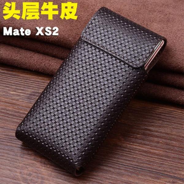 Luxury Genuine Leather Case for XS2 Flip Phone Bag funda skin cow pouch