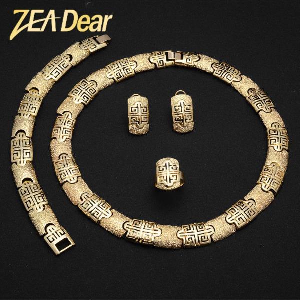 ZEA 친애하는 여자 쥬얼리 세트 사우디 18K 금도금 Wholesales 저렴한 신부 아프리카 약혼 선물