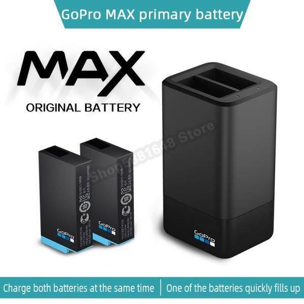 GoPro max 360  액세서리 듀얼 배터리 퀵 충전기  1600mAh 대용량 배터리