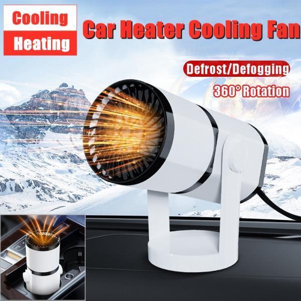 12V/24V 자동차 히터 360 Degree 회전 따뜻한 공기 송풍기 전기 팬 방패 Defogging Demister Defroster 휴대용