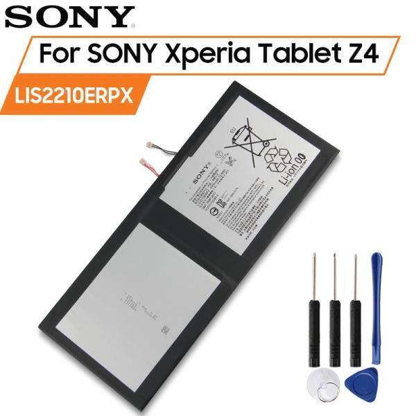 소니 배터리 소니 Xperia Z4 태블릿 울트라 SGP712 SGP771 LIS2210ERPX LIS2210ERPC 6000mAh 태블릿 교체 배터리