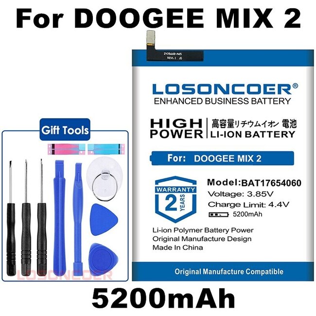 LOSONCOER 5200MAH BAT17654060 DOOGEE MIX 2 스마트 폰 배터리 + 빠른 , 최신 생산