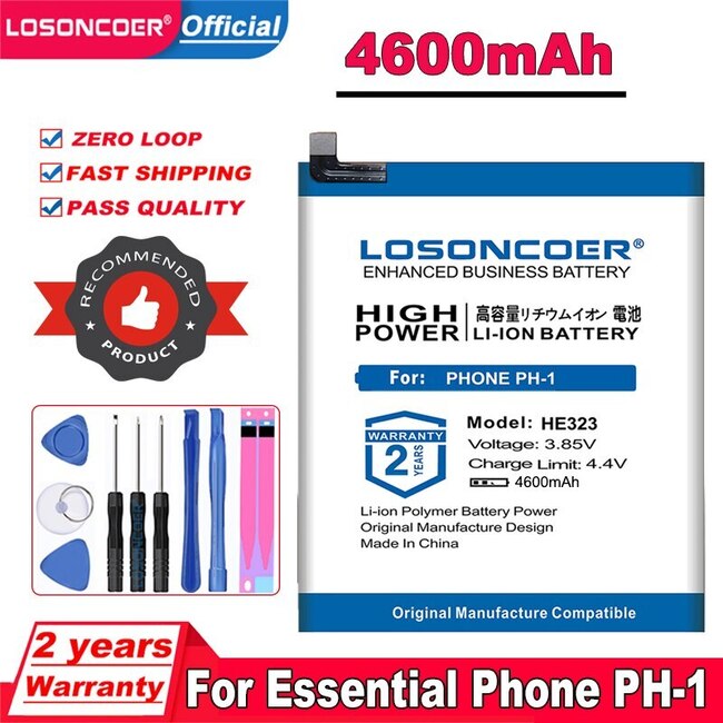 LOSONCOER-휴대폰 배터리, 4600MAH, HE323, 필수 휴대폰에 사용 가능, 배터리 +  도구,