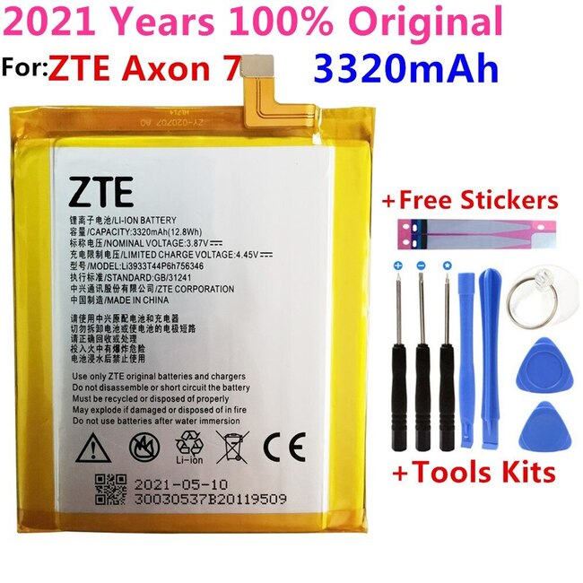 ZTE AXON 7 5.5INCH A2017 LI3931T44P8H756346 배터리 충전식 리튬 이온 내장 폴리머 + 도구