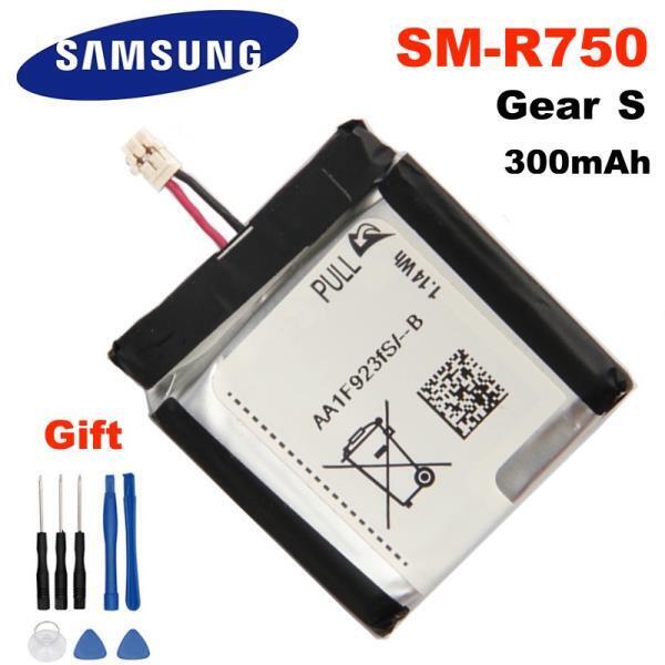 삼성 기어 S R750 300mAh 배터리 삼성 기어 S SMR750 R750 스마트 시계 배터리  도구