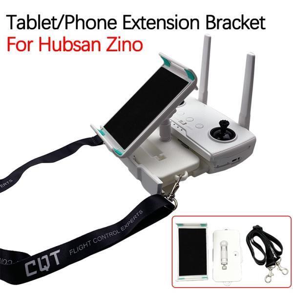 Hubsan Zino/2/Pro H117S 드론 리모컨 태블릿 확장 브래킷 전화 장착 홀더 클립 스탠드 끈 액세서리