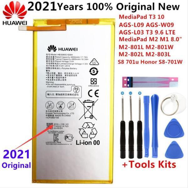 4800mAh  Year 100% Original New 배터리 Huawei MediaPad T3 10 AGSL09 AGSW09 T3 9.6 LTE 태블릿 배터리  도구
