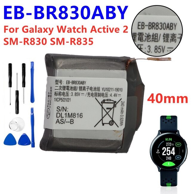 EB-BR830ABY 배터리 삼성 갤럭시 시계 활성 2 40MM SM-R835 SM-R830 정품 247MAH +  도구