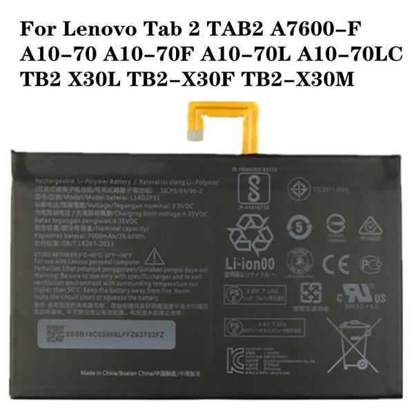 Lenovo TAB2 TAB2 TAB2 TAB2 TAB2 TAB2 TAB2 A7600F A1070 A1070F TB2 X30L A1070L 태블릿 배터리 A1070LC TB2X30