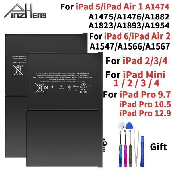 PINZHENG 태블릿 iPad 5 공기 1 A1474 A1475 A1893 iPad 6 공기 2 A1566 A1567 1 미니 2 3 4 프로 9.7 10.5 12.9 배터리
