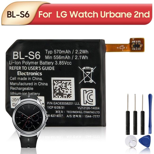LG WATCH URBANE 2ND EDITION 용 오리지날 교체 배터리 BLS6 LTE W200 W200A 시계 570MAH