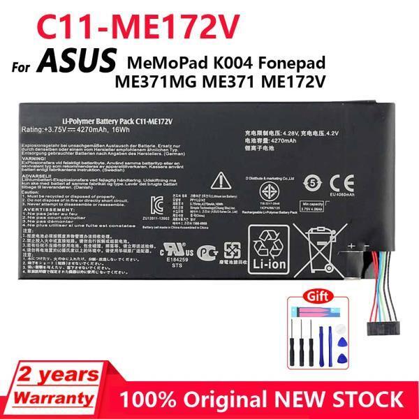ASUS MeMoPad ME371MG k004 ME172V 태블릿 배터리 용 오리지날 교체 용 배터리 C11ME172V  도구가있는 4270mAh Batteria
