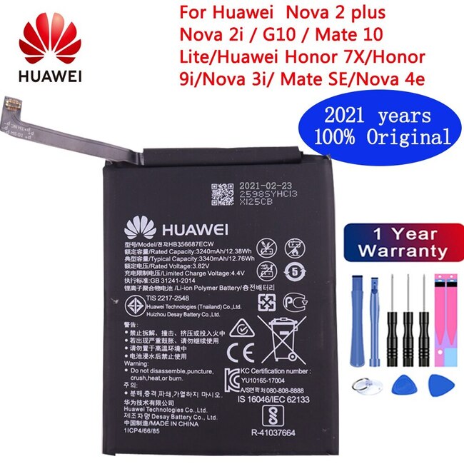 HUAWEI 3340MAH HB356687ECW 화웨이 노바 2 플러스 2I 명예 9I G10 메이트 10 라이트 BATTERIJ 용 배터리