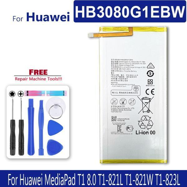 Huawei MediaPad T3 10 AGSL09 AGSW09 AGSL03 T3 9.6 LTE 명예 S8701W 태블릿 배터리  도구 용 고품질 배터리