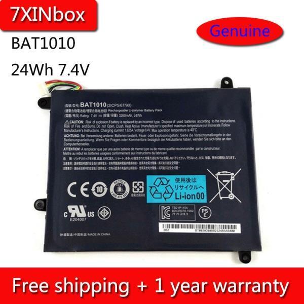 7XINbox 24Wh 7.4V BAT1010 BAT1010 배터리 Acer aconia 태블릿 A500 A501 시리즈 노트북 BT.00203.002 BT.00203.008 BT
