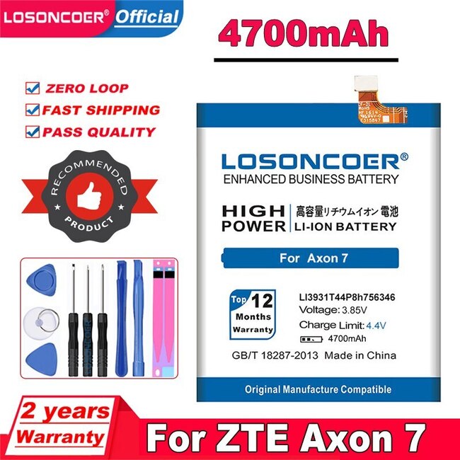 LOSONCOER-ZTE AXON 7 용 배터리 4700MAH LI3931T44P8H756346 5.5 인치 A2017 스마트 폰