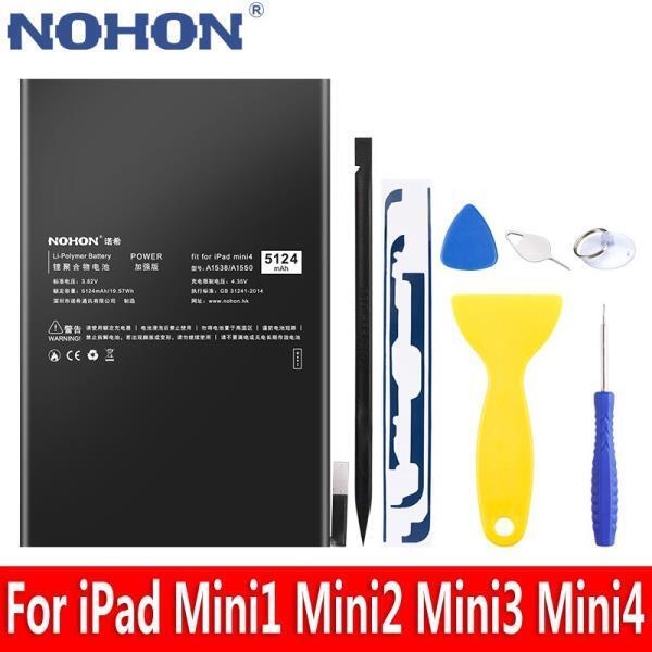 NOHON 아이패드 배터리 iPad 미니 4 3 2 1 Mini1 Mini2 Mini3 Mini4 교체 리튬 폴리머 태블릿 배터리 A1538 A1445 A1546 A1550