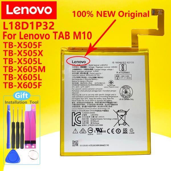 Lenovo 탭 M10 배터리/TBX505F/TBX505X/TBX505L/TBX605F/TBX605M/TBX605L L18D1P32 4850mAh 태블릿 배터리