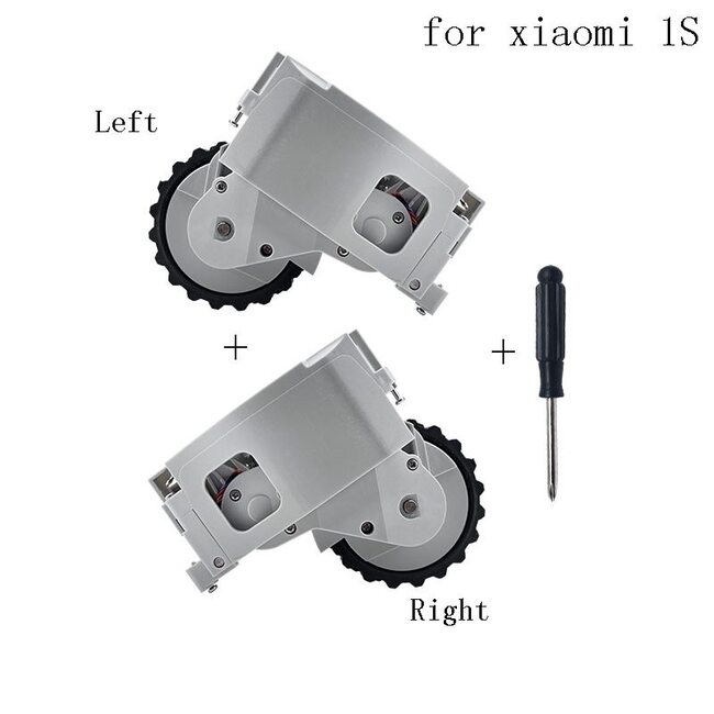 로봇 진공 청소기 액세서리 XIAO MI JIA 1S 홈 스위핑 교체 예비 왼쪽 및 오른쪽 바퀴 부품 OLD)