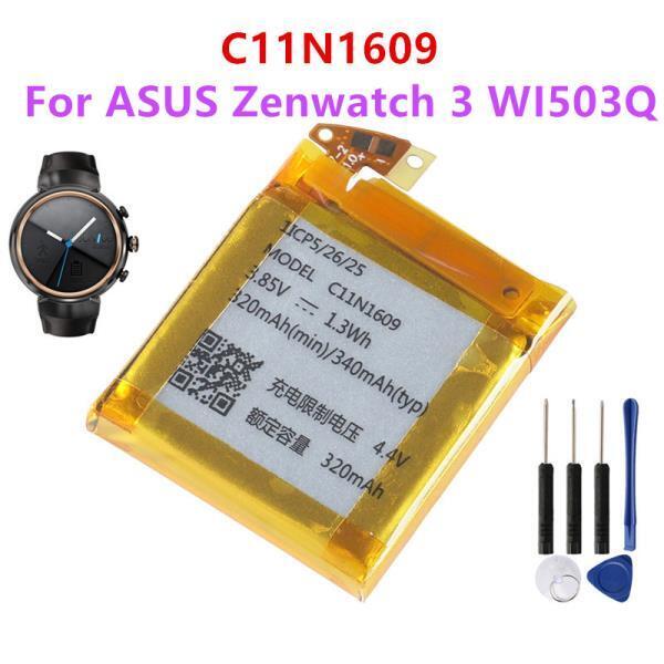 C11N1609 아수스 Zenwatch 3 WI503Q C11N1609 정품 교체 배터리 정품 시계 배터리 340mAh   도구