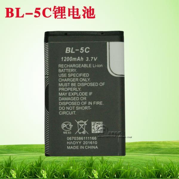 BL5C 리튬 MP3/MP4/라디오/플러그인 스피커/핸드폰 코어 3.7V