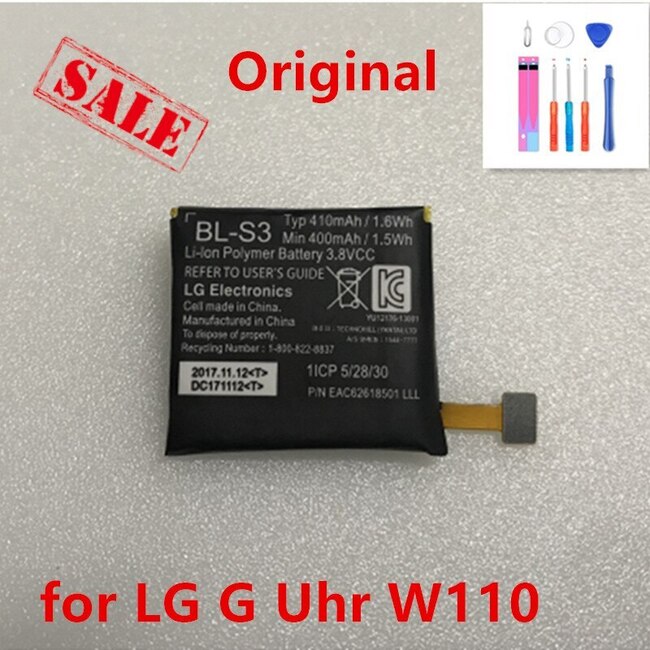높은 품질 오리지날 410MAH BLS3 배터리 LG G 시계 R W110 W150 URBANE