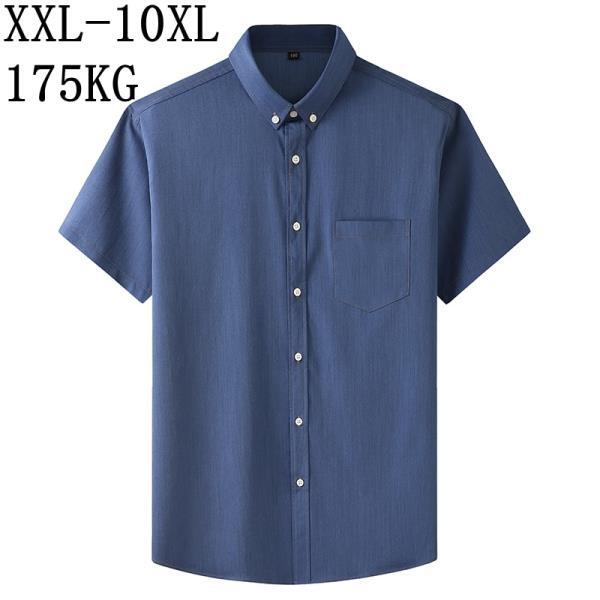 고품질 캐주얼 옥스포드 남자 셔츠, 반팔 편안하고 루즈한 10XL, , 여름