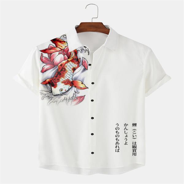 2022 여름 남성 의류 스트리트 레트로 하와이안 셔츠, 캐주얼 반팔 탑 바다 동물 물고기Hd 디지털 옷깃