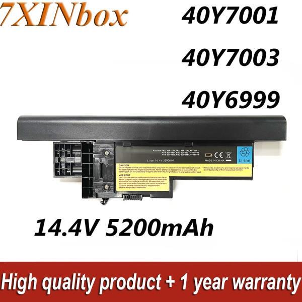 7XINbox 14.4V 5200mAh 40Y7001 40Y7003 42T4505 Lenovo Thinkpad X60 1702 X60s 1709 X61 7673 X61s 7673