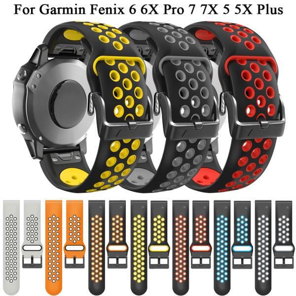 Garmin Fenix 7 7X 6 6X Pro 5 5X Plus 3HR 945 Mk2i 실리콘 손목 시계 밴드 액세서리 용 22 26mm 퀵 릴리스 팔찌 스트랩