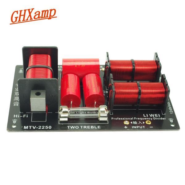 GHXAMP 400W 2 웨이 스피커 크로스 오버 2800Hz 더블 트레블 베이스 혼 분배기 스피커 양방향 분배기 KTV 트레블 4-8 ohm 1pc