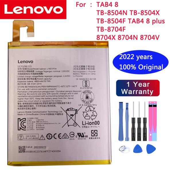 2022  L16D1P34 Lenovo TAB4 8 테라바이트-8504N TB-8504X TB-8504F TAB4 8 플러스 TB-8704F 8704X 8704N 8704V 배터리