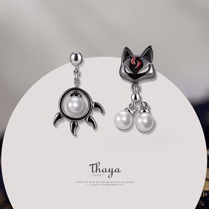 THAYA 925 스털링 실버 귀걸이 큐트 검은 고양이 &amp; 발 스터드 여성을위한 일본식 귀 패션 파인 쥬얼리
