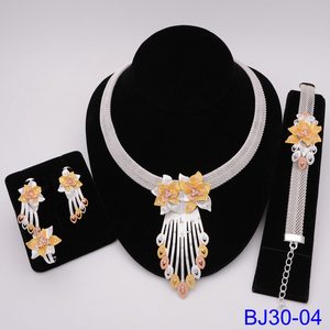 두바이 여성 골드 컬러 쥬얼리 세트 아프리카 웨딩 신부 장식 선물 사우디 아라비아 목걸이 팔찌 귀걸이 반지