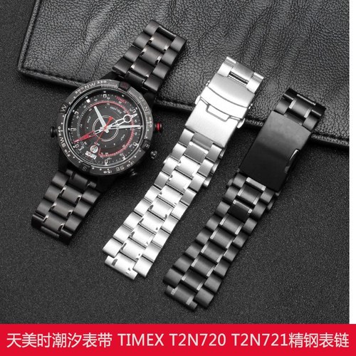 TIMEX T2N720 T2N721 T2N739 용 솔리드 스테인레스 스틸 시계 밴드 스트랩 실버 블랙 팔찌 24 16MM 메탈