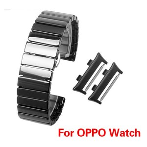 OPPO 시계 용 세라믹 스트랩 41MM 46MM 액세서리 밴드 스테인레스 스틸 버터 플라이 팔찌