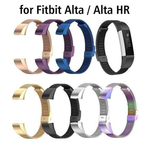 메탈 밴드 FITBIT ALTA HR 팔찌 시계 스트랩 여성용 남성용 스테인레스 스틸 퍼플 핑크 액세서리
