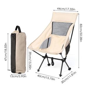 야외 접이식 알루미늄 의자 레저 휴대용 초경량 캠핑 낚시 피크닉 비치 좌석 헤비 듀티 150KG