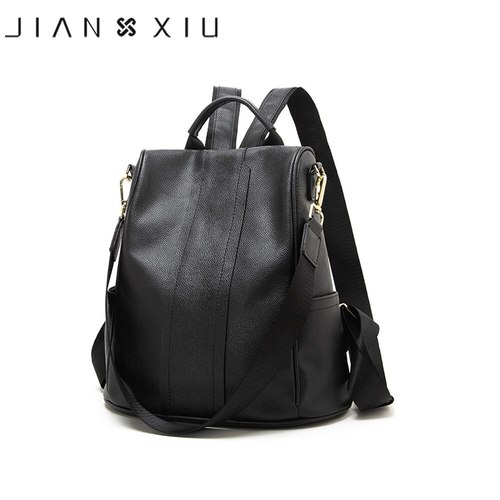 JIANXIU 정품 가죽 배낭 여성 대용량 학교 가방 여성용 간단한 어깨  열매 질감 여행