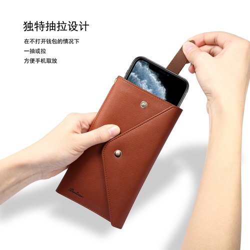 고급 가죽 다용도 유니버설 휴대 전화 케이스 아이폰 패션 지갑 디자인 삼성