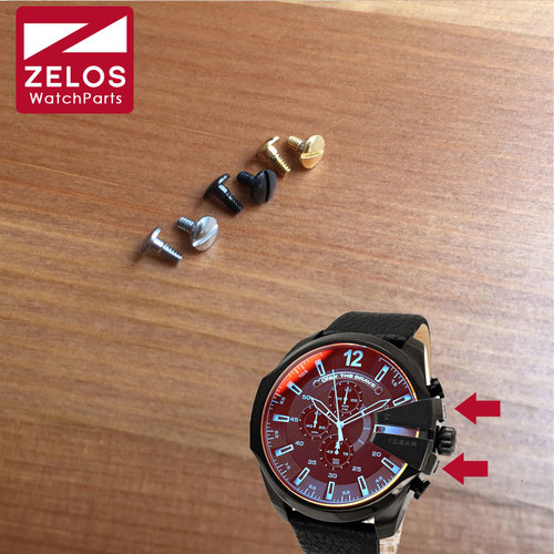 DZ 디젤 크로노 그래프 남자 시계 크라운 브리지 보호 가드 나사 부품 도구에 2 개/대/세트
