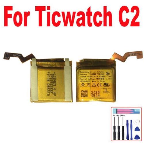 Ticwatch C2 시계 배터리 SP502626SF 정품 400mAh Batterie