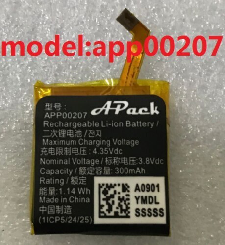 LV APACK APP00207 용 새 배터리 TAMBOUR HORIZON 스마트 워치 누산기 3.8V 300MAH 교체