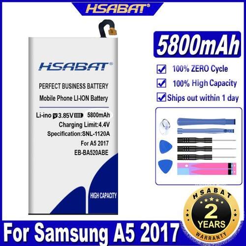 HSABAT 5800mAh 삼성 2017