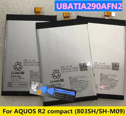 고품질 배터리 2500MAH UBATIA290AFN2 AQUOS R2 컴팩트 803SH/SH-M09) 핸드폰