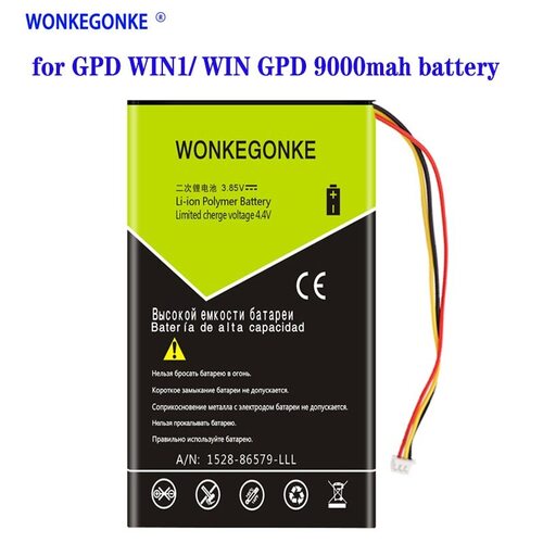 GPD WIN 1 배터리 용 WIN1 3.7V