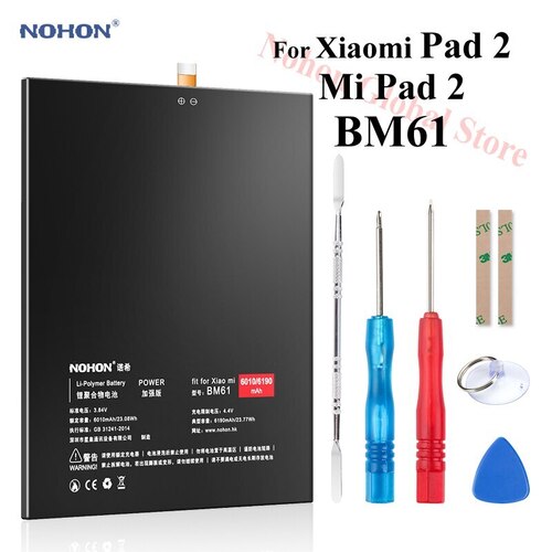 NOHON 배터리 FOR XIAOMI MI PAD 2 BM61 PAD2 6010MAH - 6190MAH 고용량 내장 바꿔 놓음 리튬 폴리머 +  도구