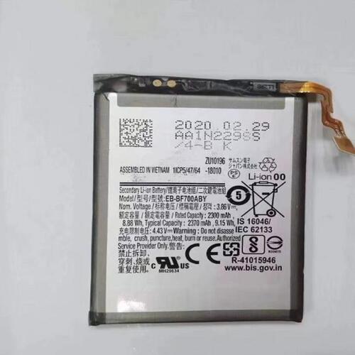 New Battery 2370mAh For Samsung Z Flip Mobile