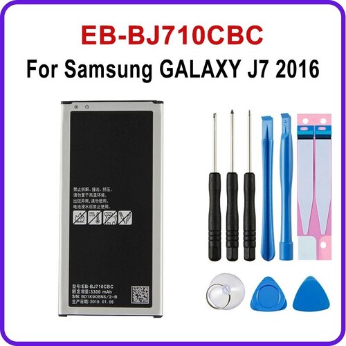 EBBJ710CBC EBBJ710CBE 3300MAH BATTERY FOR SAMSUNG GALAXY J7 2016 SMJ7109 J7108 J710F J710K J710H CEL