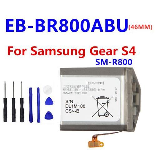 EBBR800ABU 472mAh 교체 용 배터리 삼성 기어 S4 스마트 워치